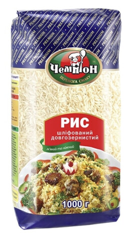 Рис довгозернистий ЧЕМПІОН, 1 кг